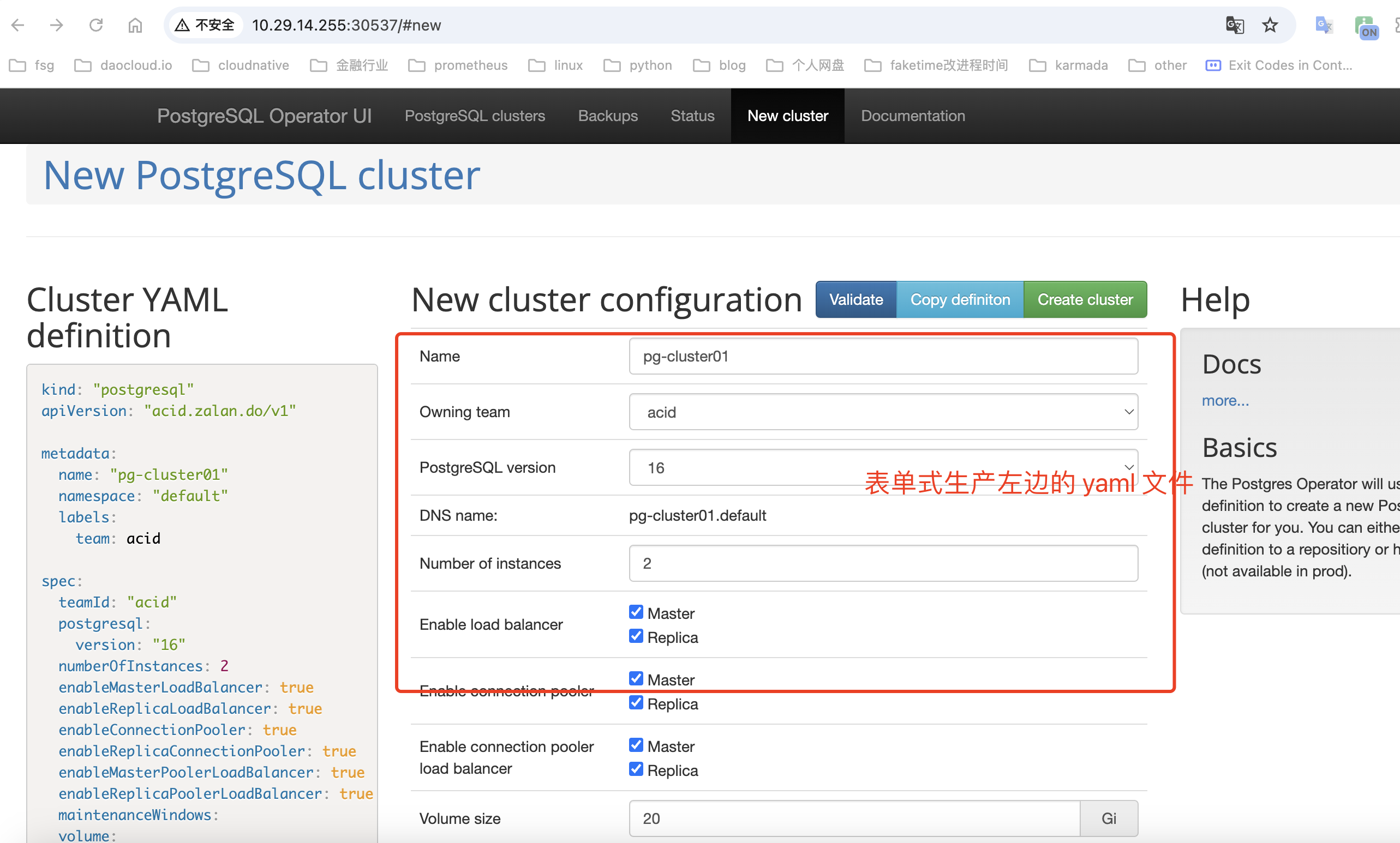 new-pg-cluster-conf01