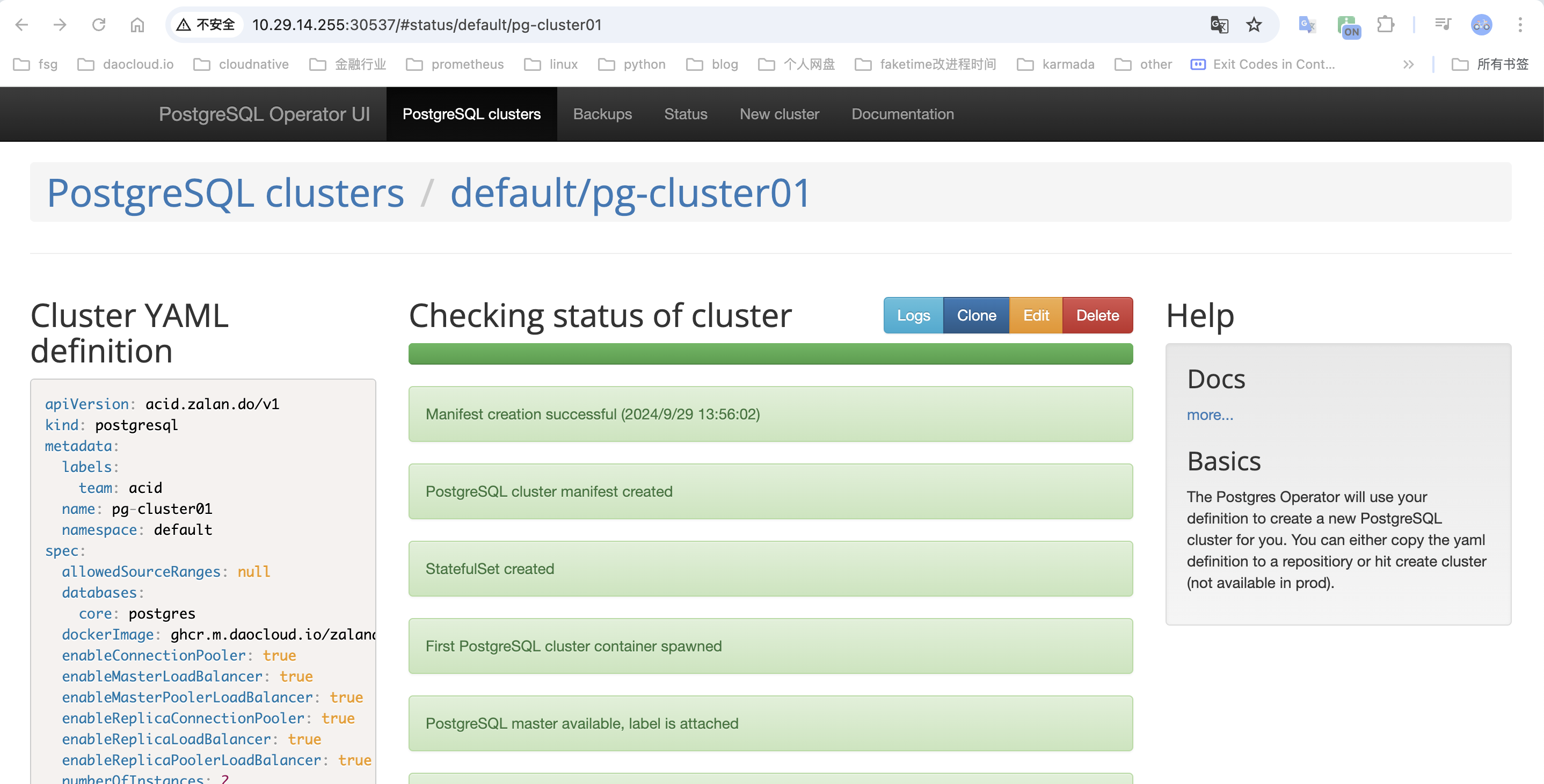 new-pg-cluster-conf02